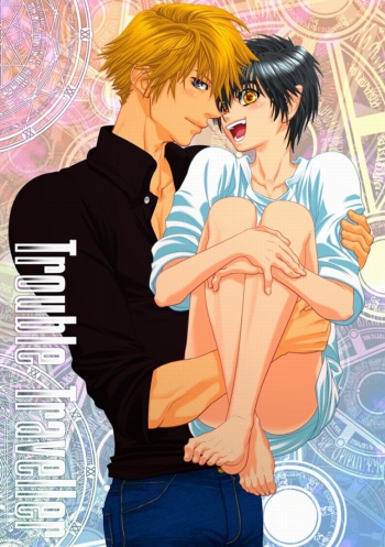 Trouble Traveller 1 cover
