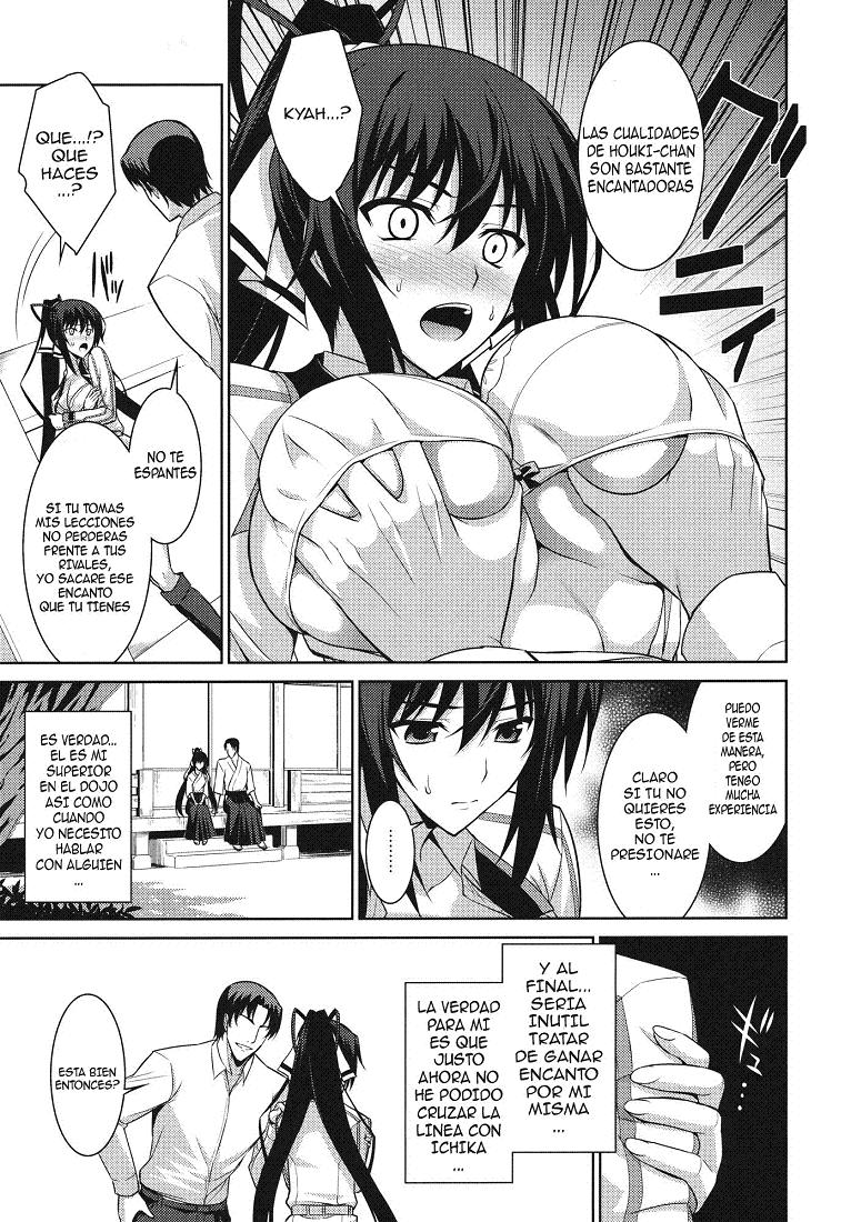 Broom on the Frontline page 7 full