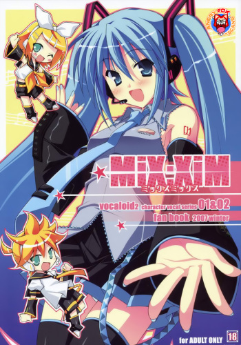 MiX:XiM cover