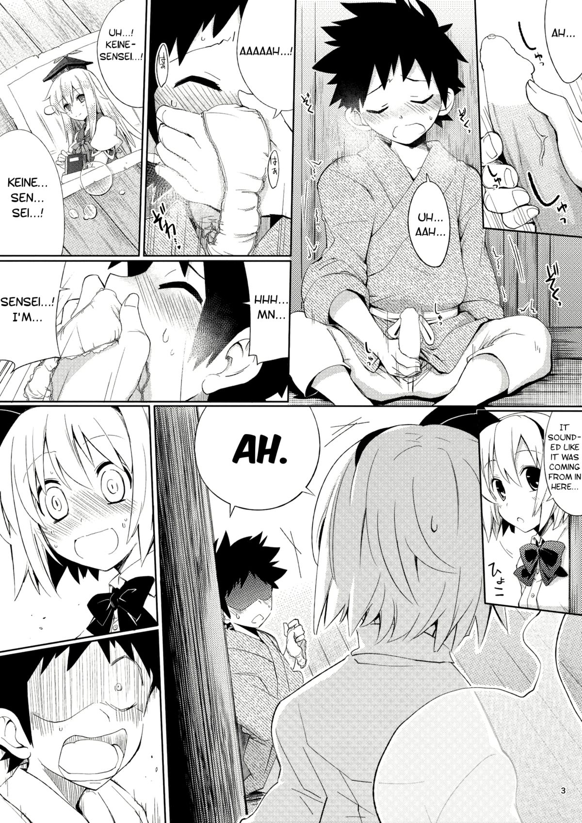 Myon na Tehodoki page 3 full