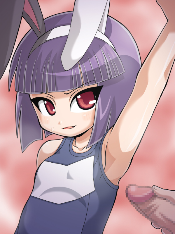 Fushigi Tengoku 8753BR -Hanako-san Battle Royale- page 10 full