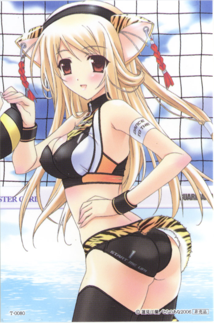 Cheerleader &amp; Sporty Girls Set page 3 full