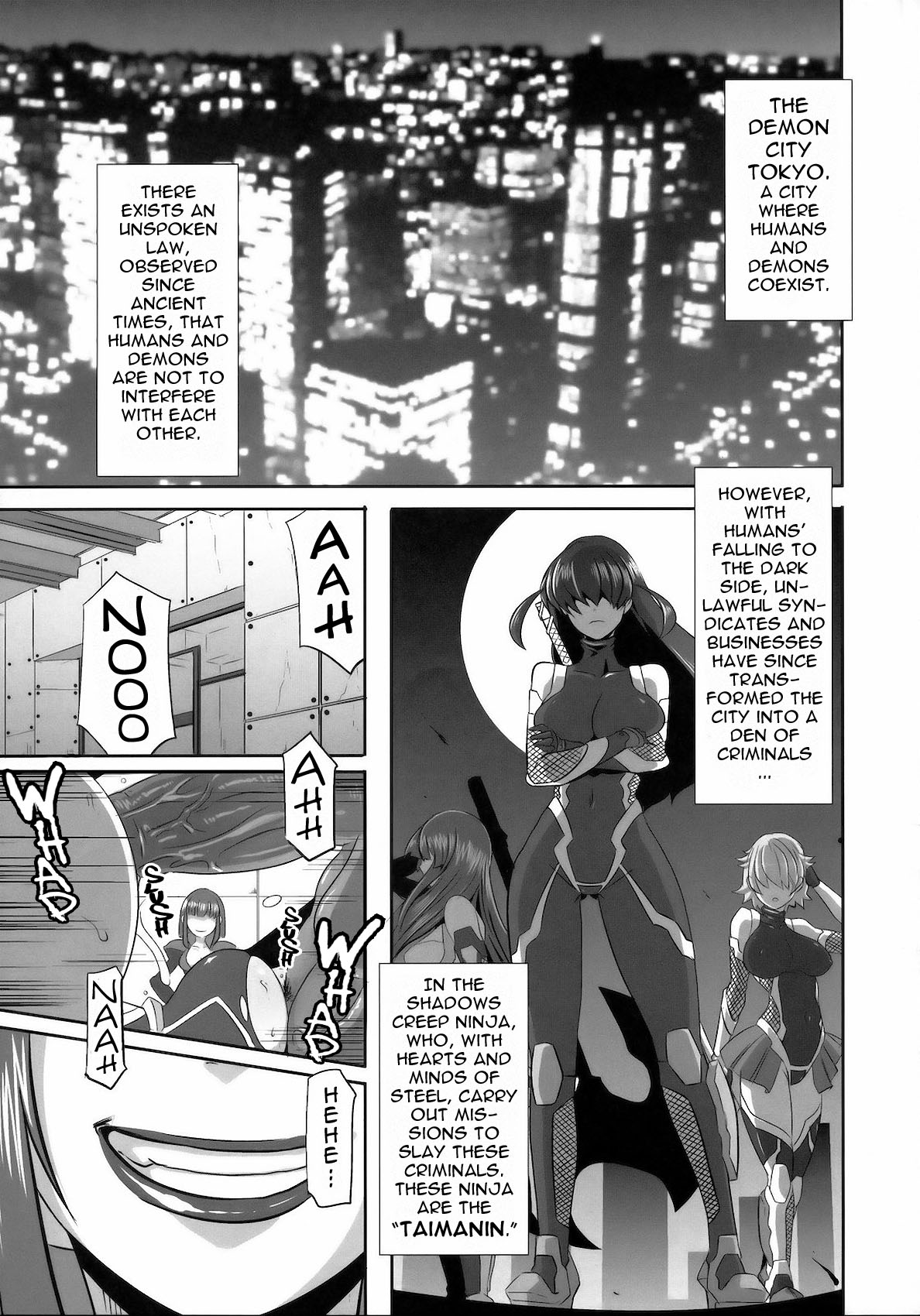 Bad Girls / Akujo Bon! page 4 full