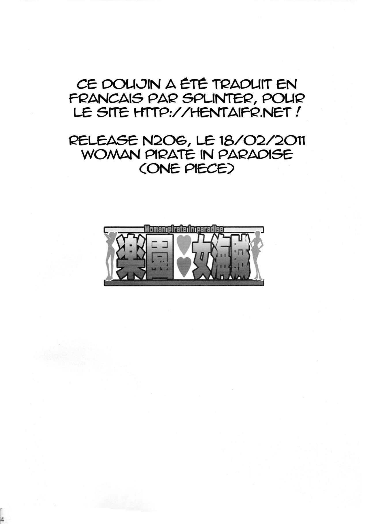 Rakuen Onna Kaizoku - Woman Pirate in Paradise page 3 full