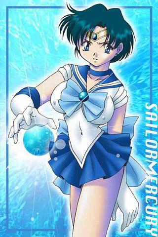 Sailor Mercury page 1 full