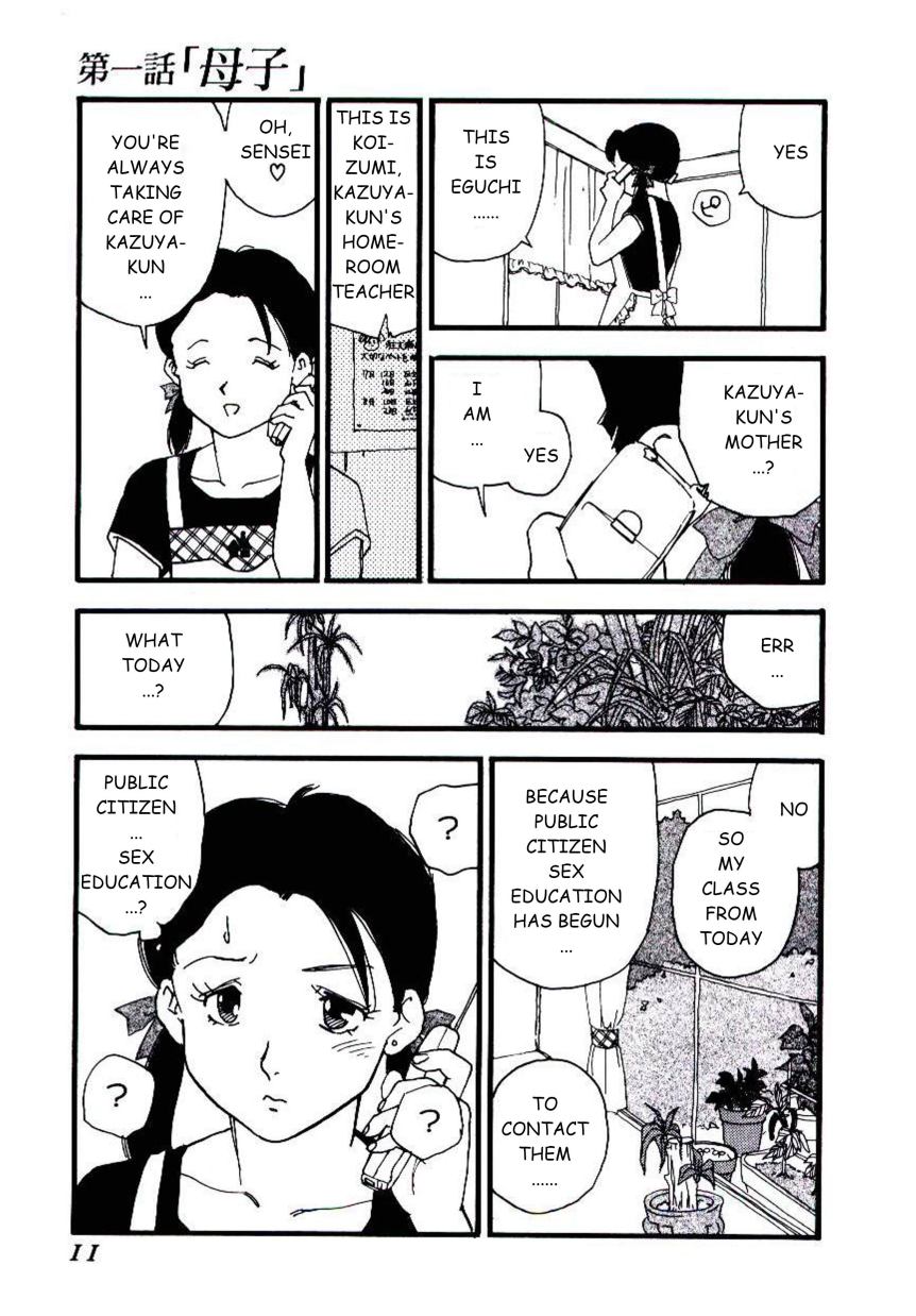Volunteer Breeding page 10 full