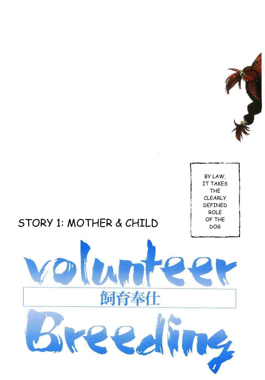 Volunteer Breeding page 6 full