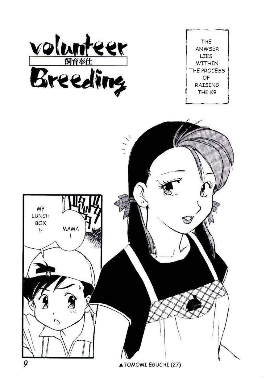 Volunteer Breeding page 8 full