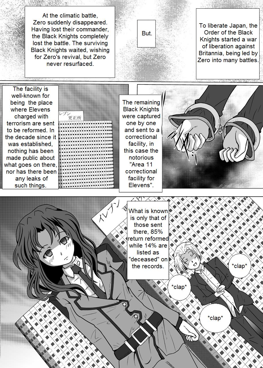 Reparations of the Rebellion | Hangyaku no Daishou page 2 full