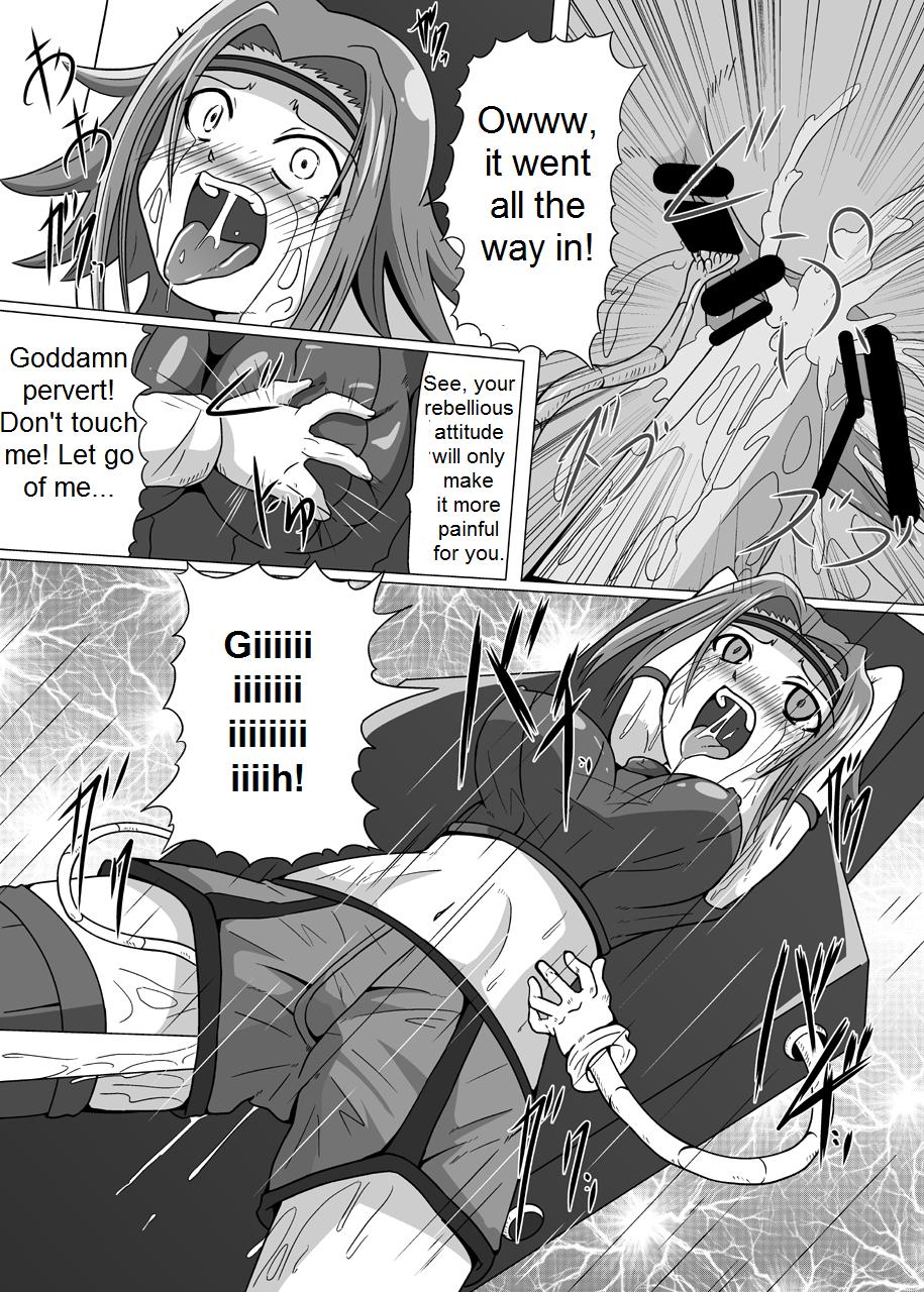 Reparations of the Rebellion | Hangyaku no Daishou page 5 full
