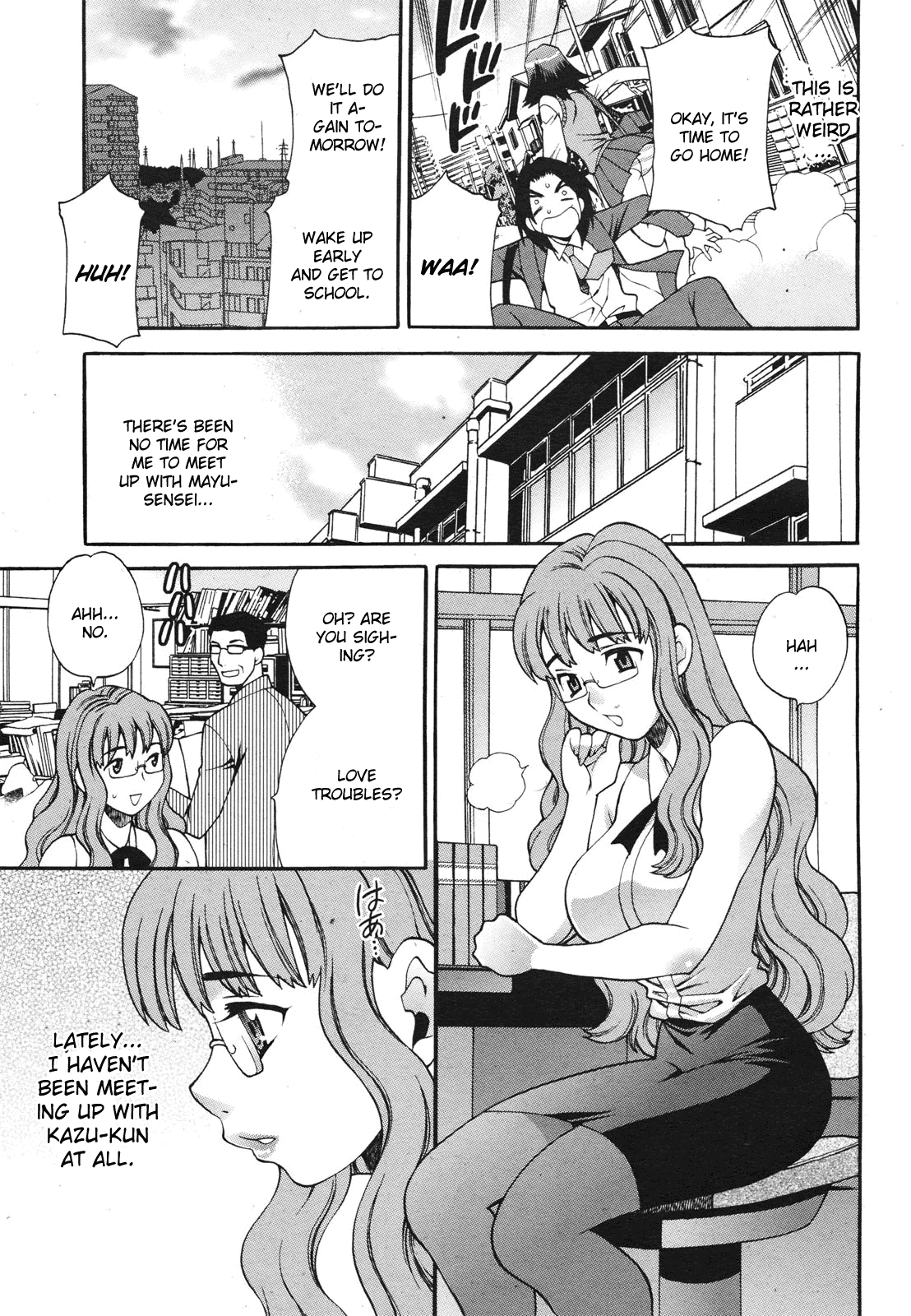 Mayu-sensei ha H de Komaru Chapter 3 page 7 full