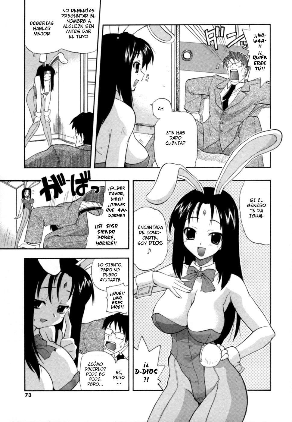 Namakase!!! Bonbina page 3 full