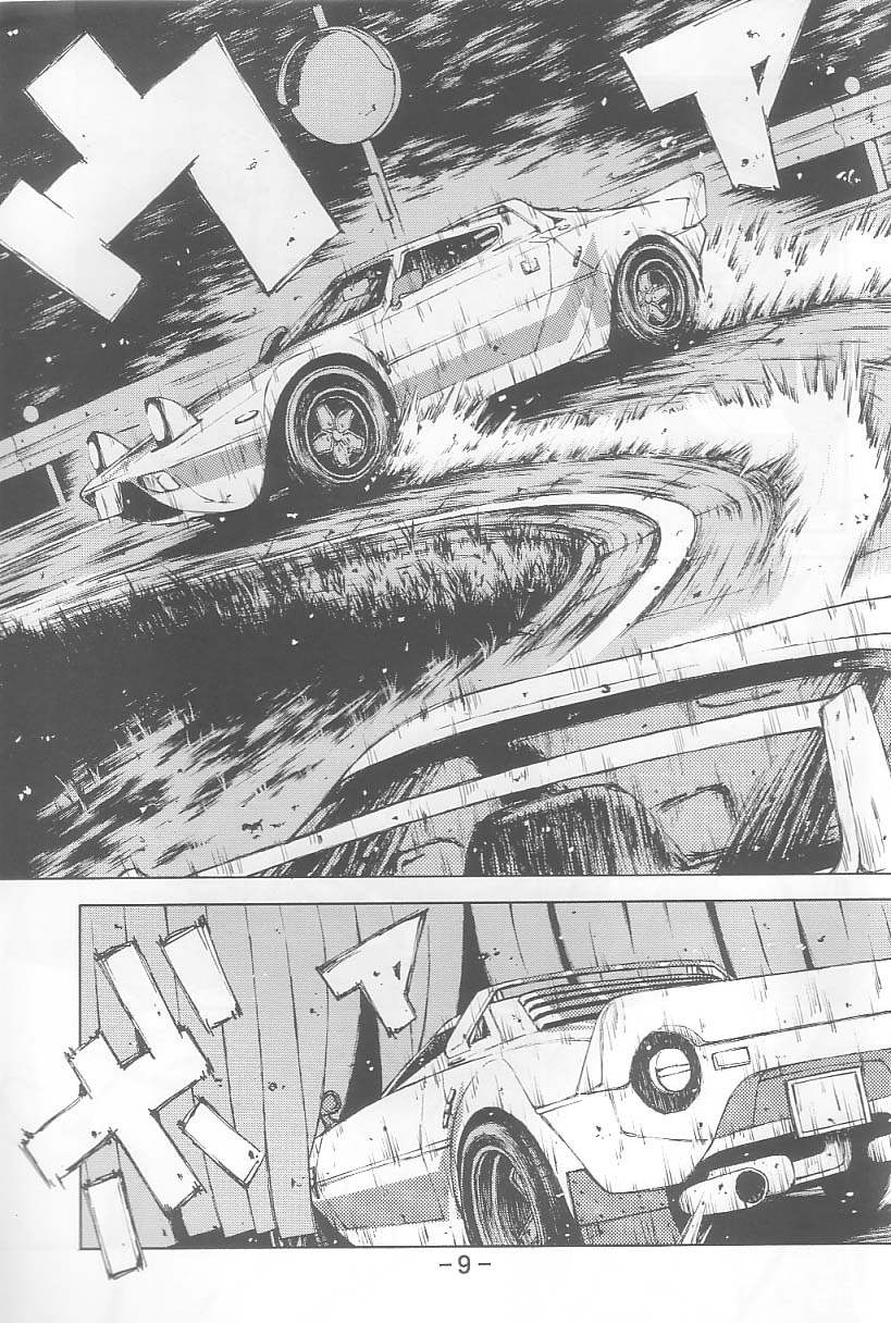 Initial K page 8 full