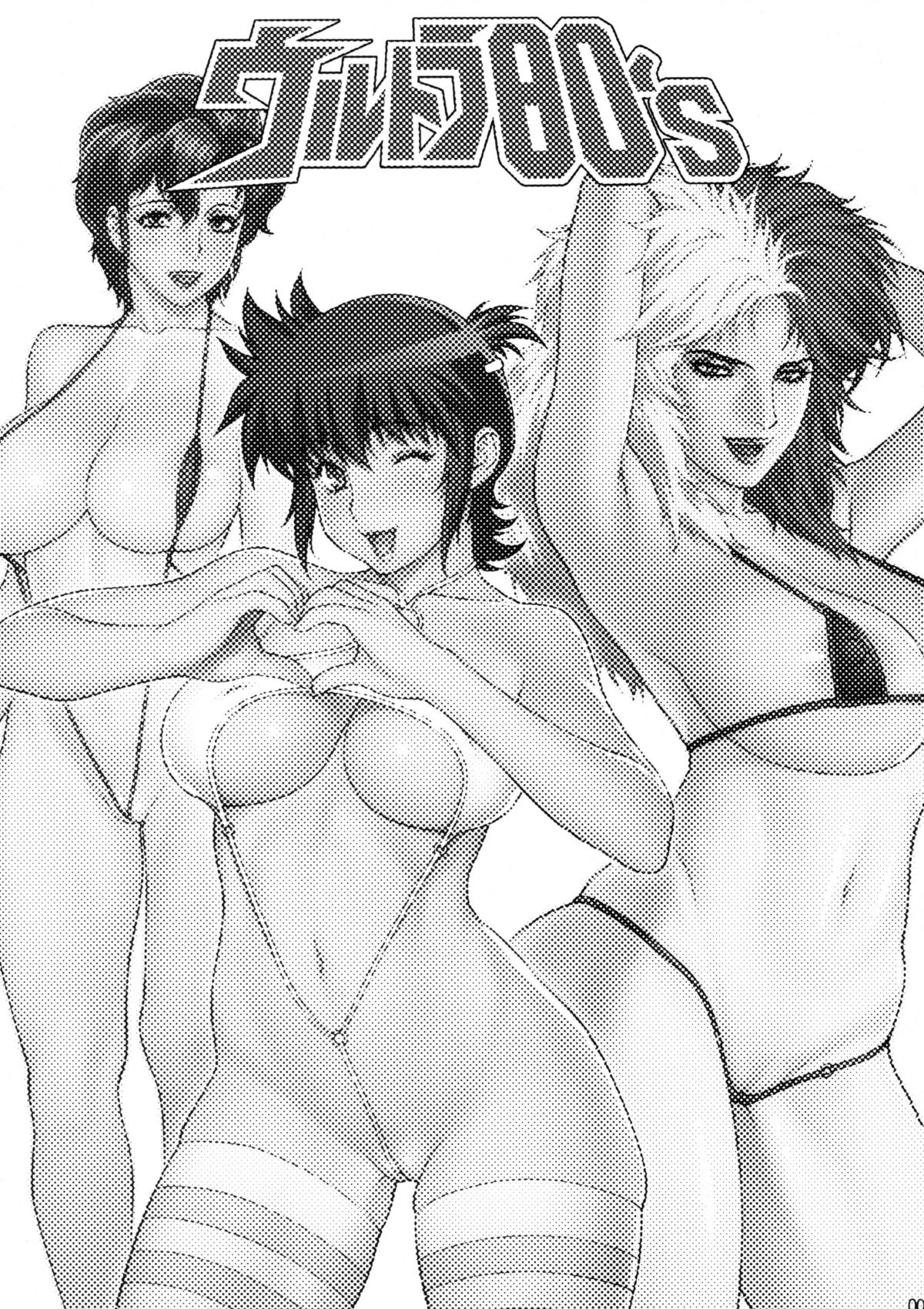 Ultra 80's page 2 full