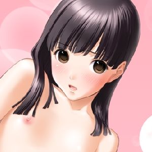 Zetsurin Hage Oyaji VS Kyonyuu Bijin OL page 7 full