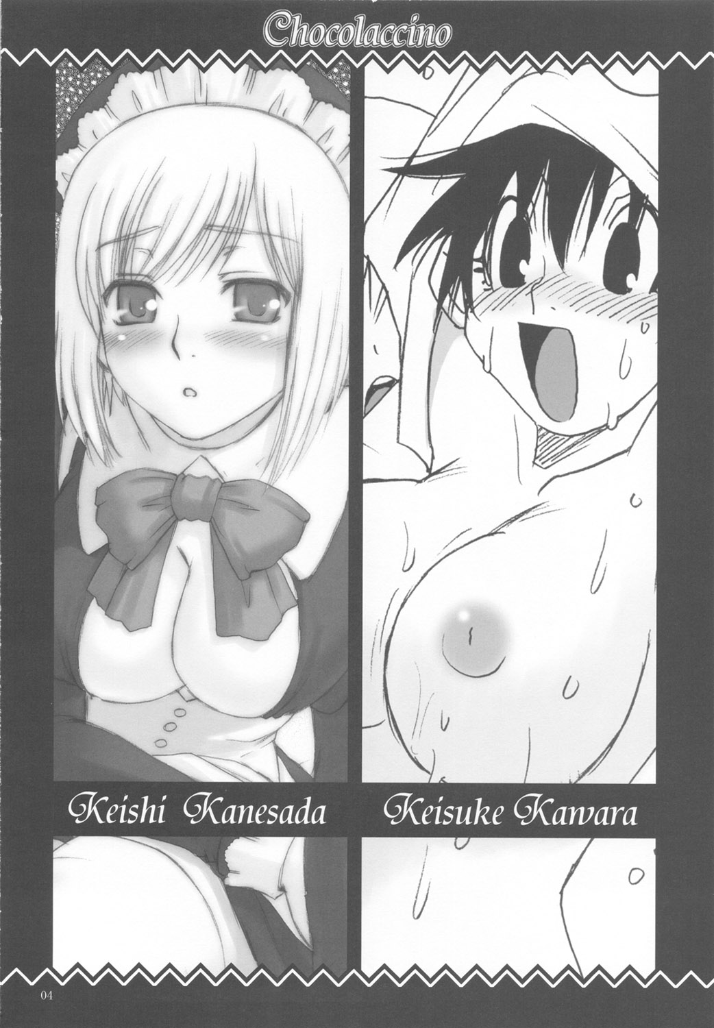 Chocolaccino page 3 full