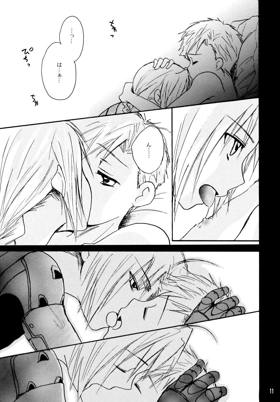 Face of Fact page 10 full