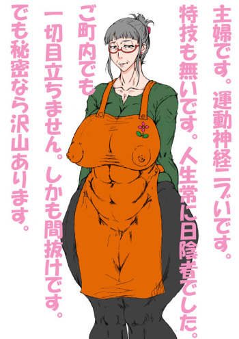 Zensyuui  Unseen Work cover
