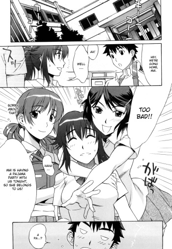 Papapapa Pajama Party Part 1 cover