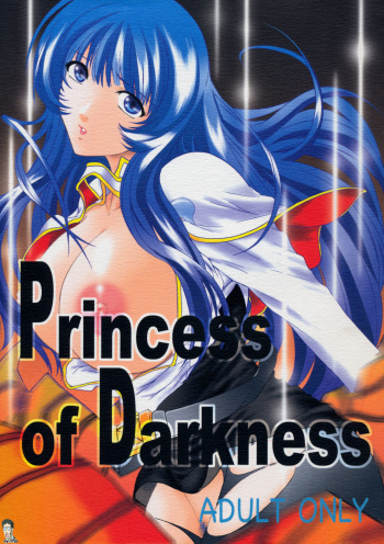 Princess of Darkness cover
