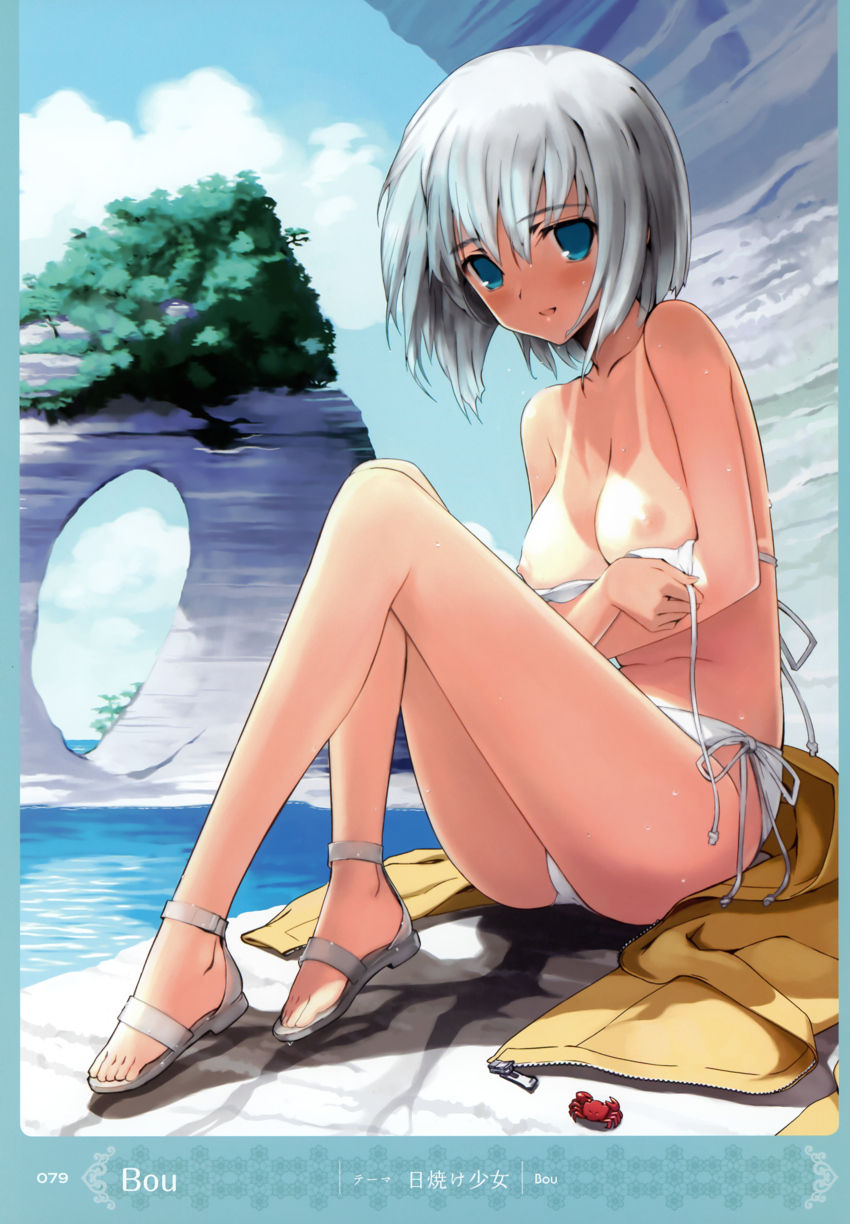 Girls in the beach page 6 full