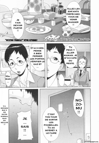 Nozomu Triangle! cover