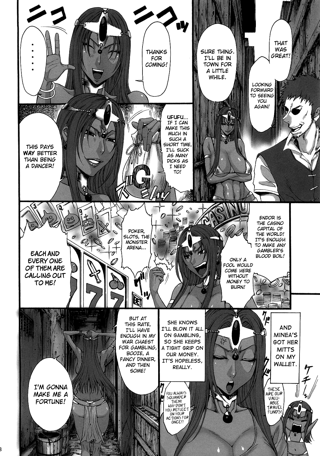 Haruuri Maihime Injuu 2 | Prostitute Dancing Princess - Sex Beast 2 page 7 full