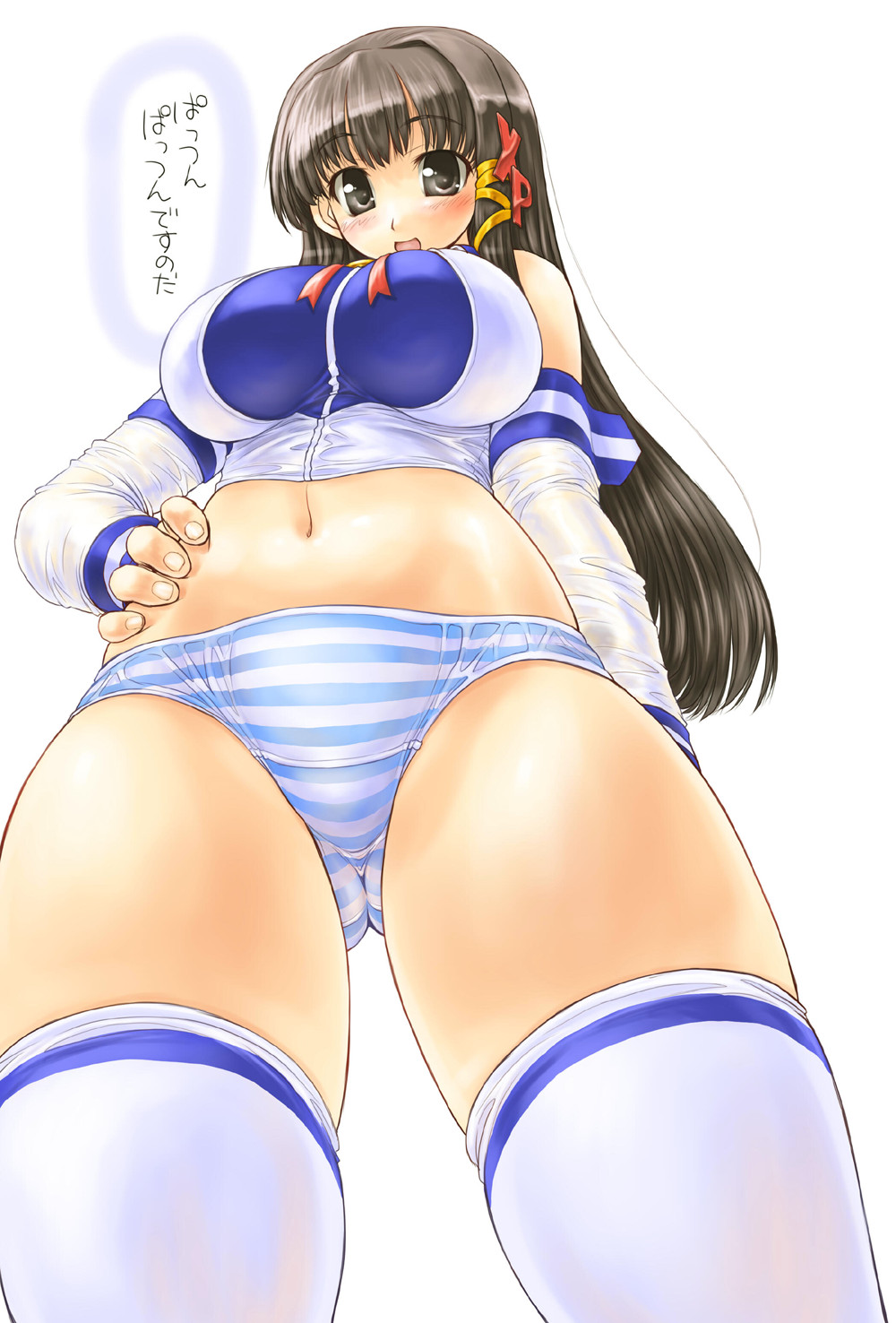 OS Girls page 6 full