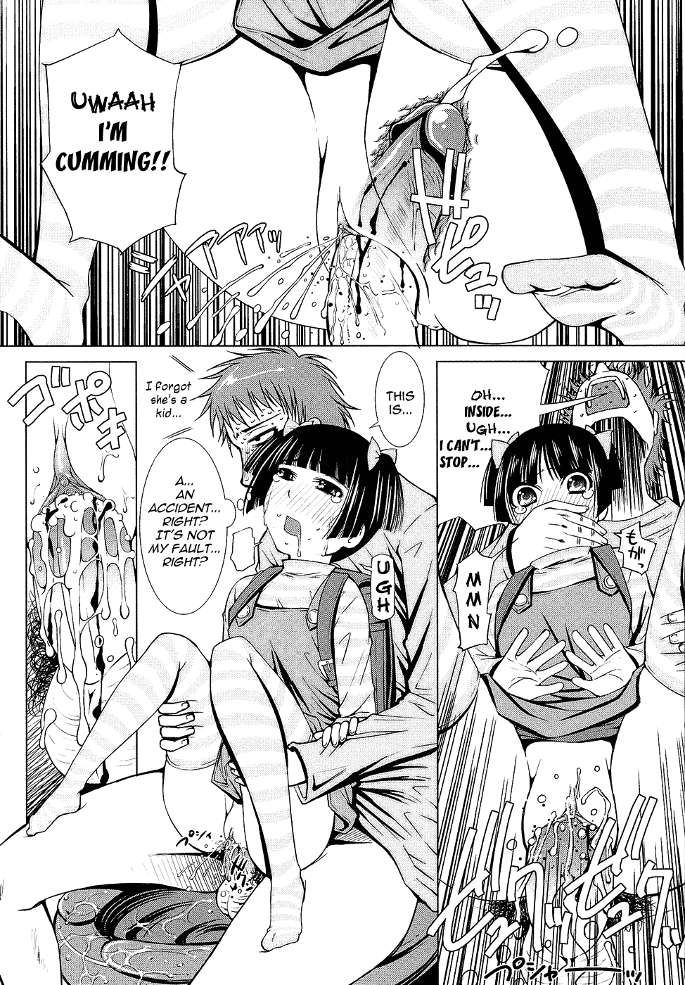 Netorikko Keikaku page 7 full