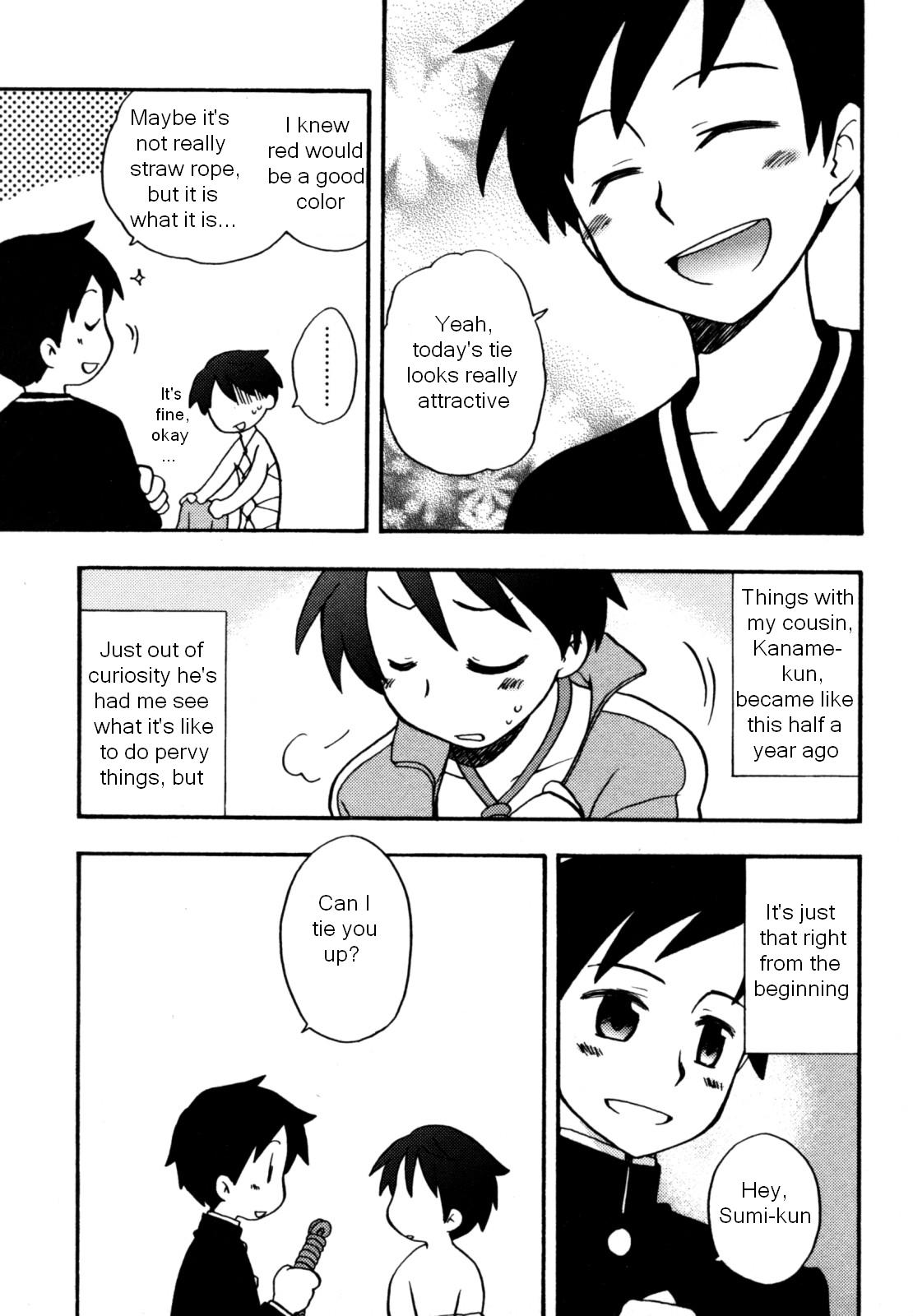 Shuiro no Musubime | The Scarlet Knot page 3 full