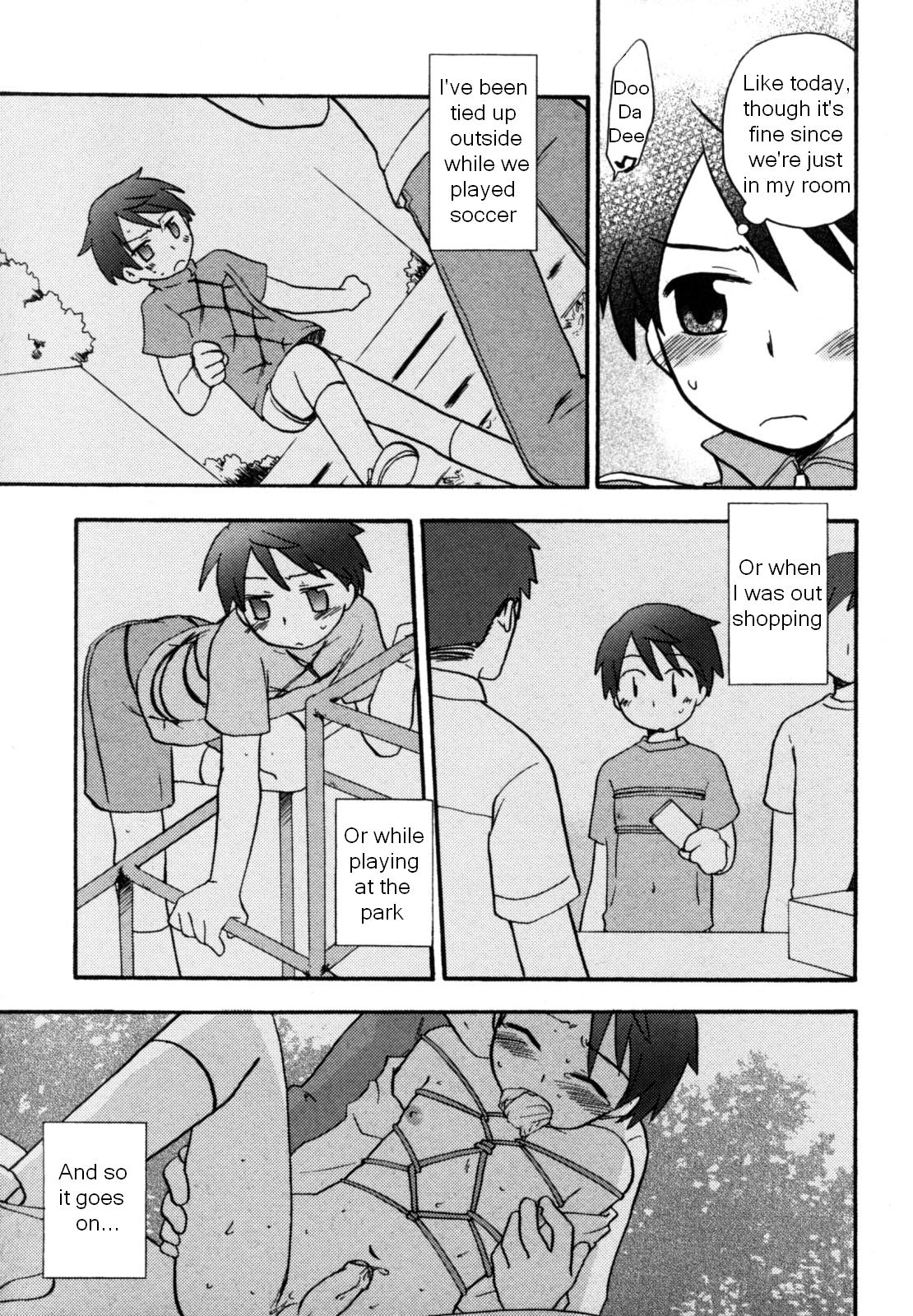 Shuiro no Musubime | The Scarlet Knot page 5 full
