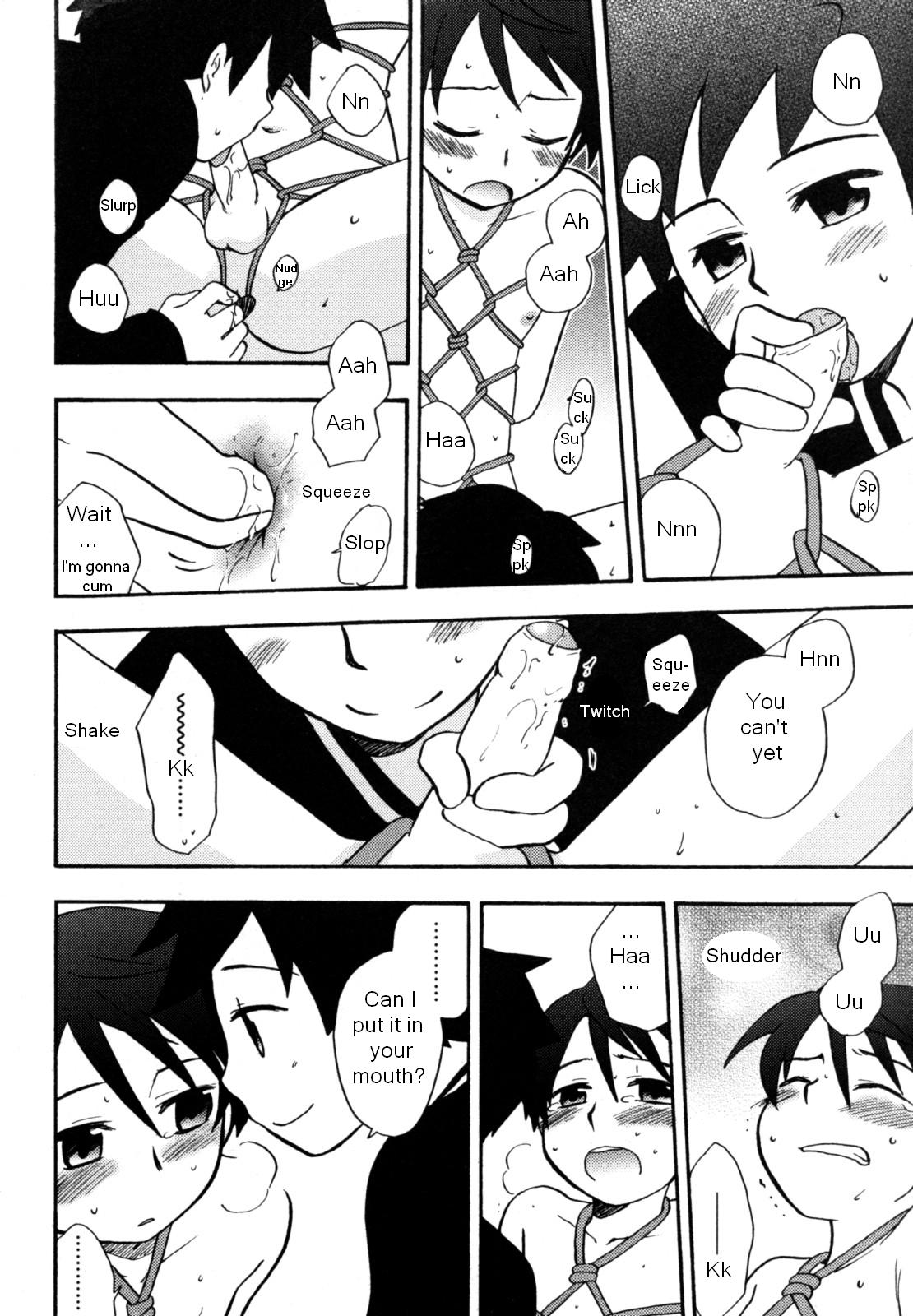 Shuiro no Musubime | The Scarlet Knot page 8 full