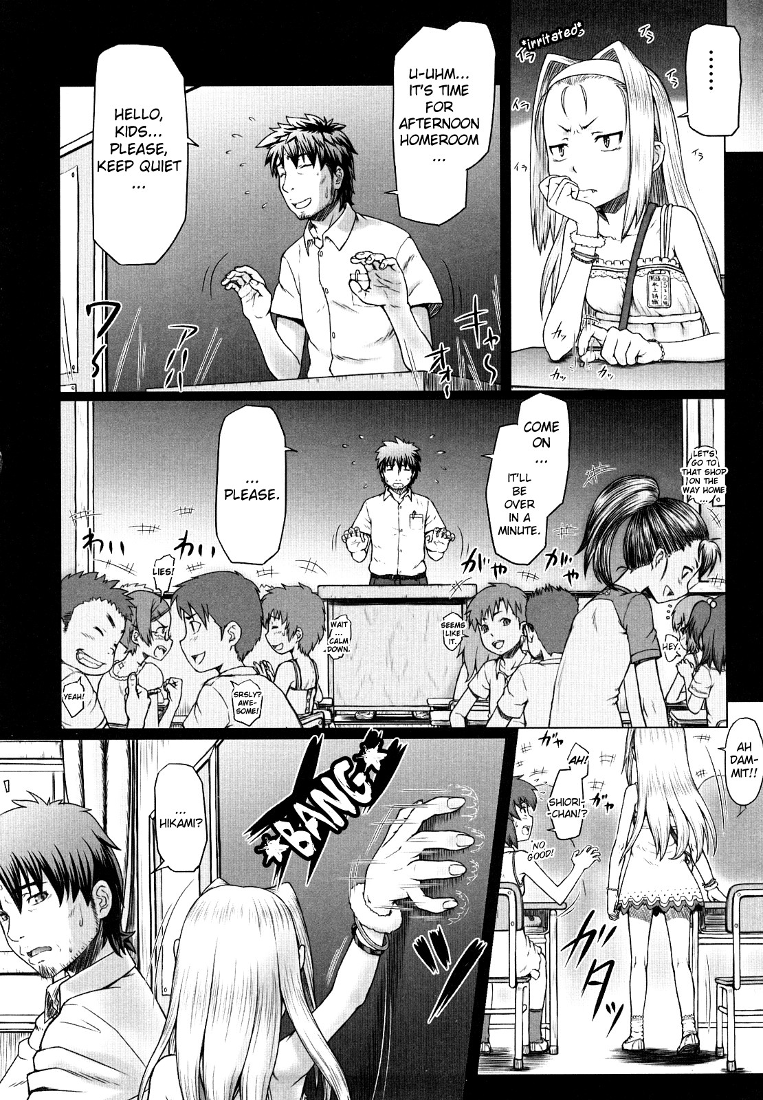 Eikyuu Shoujo - Eternal Lolita Ch.4 &amp; Ch.6 page 2 full