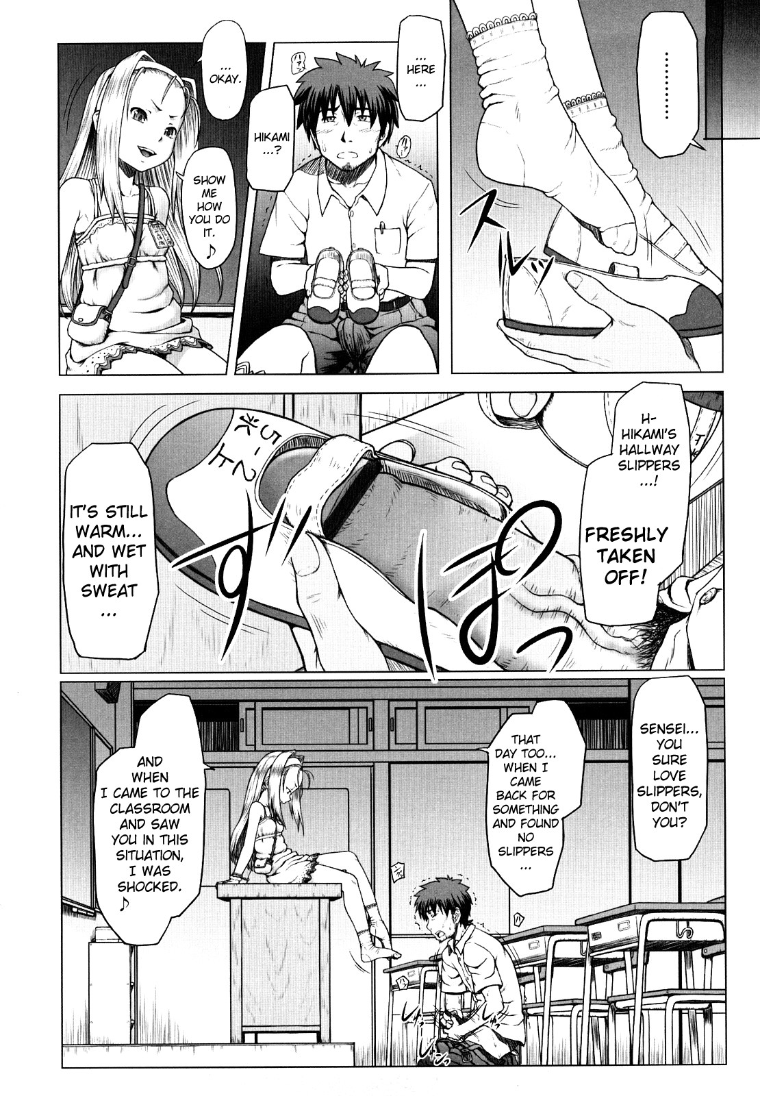 Eikyuu Shoujo - Eternal Lolita Ch.4 &amp; Ch.6 page 4 full