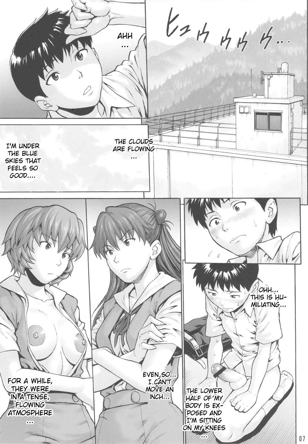 DUAL WING page 6 full