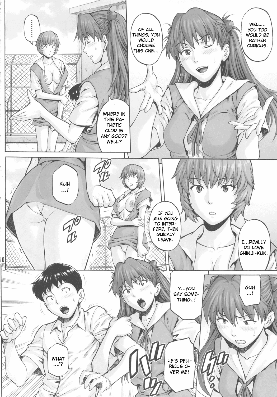 DUAL WING page 9 full