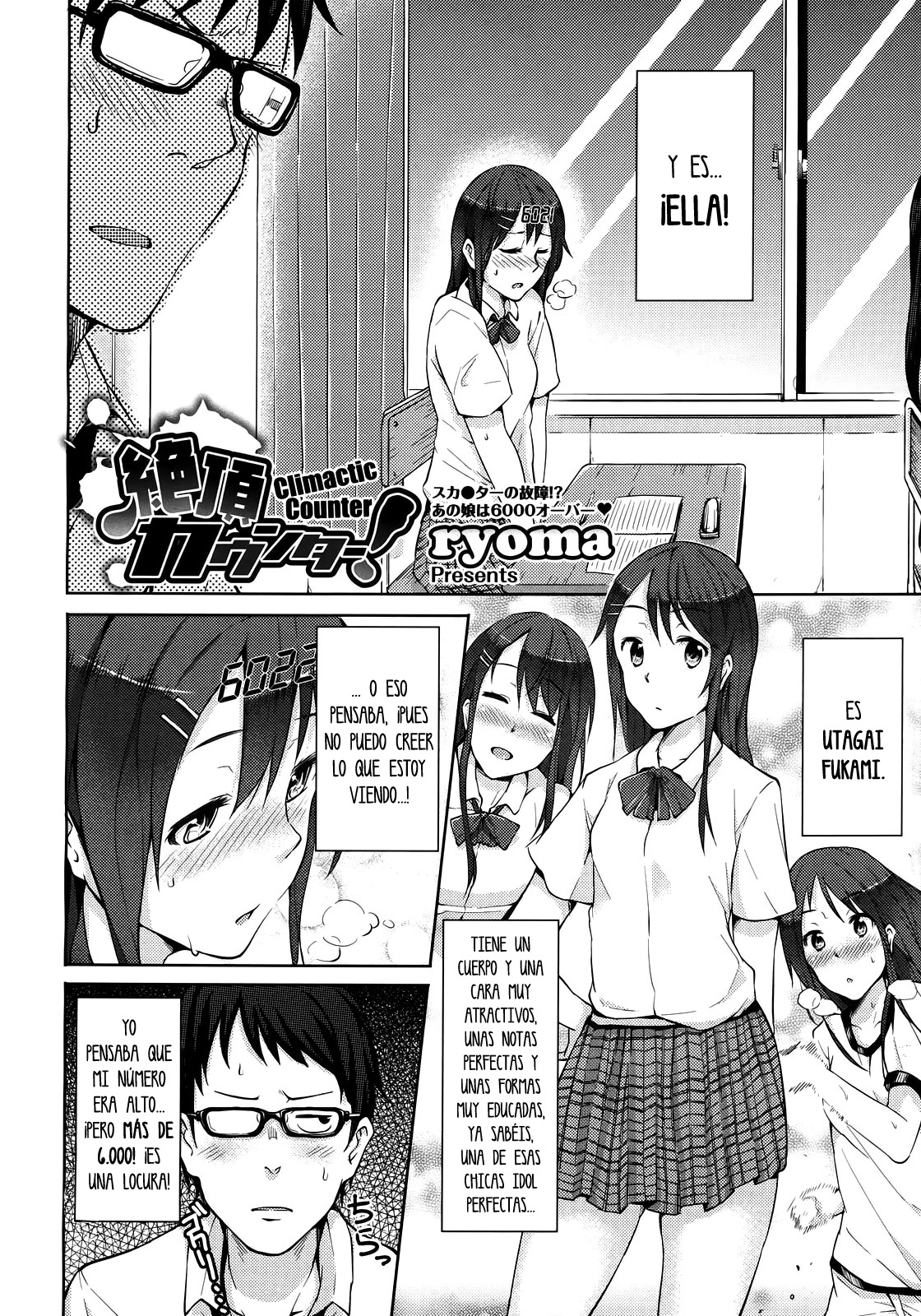 Zecchou Counter! | Contador de clímax page 2 full