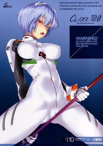 CL-orz: 10.0 - you can  advance cover