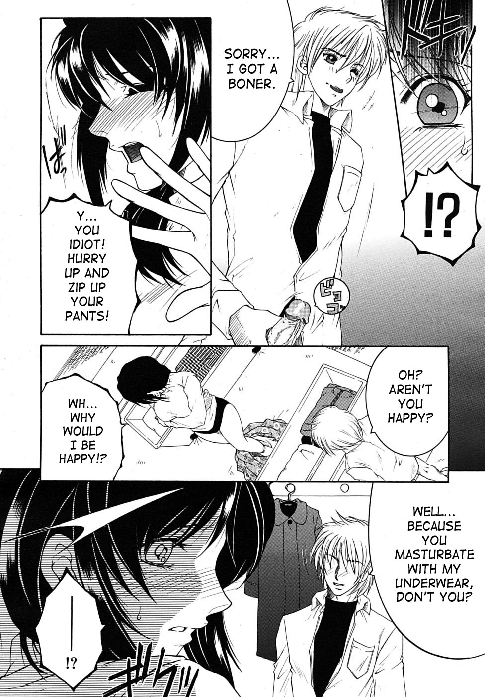 - My Wish pt. 1 &amp; 2 Plus My Wish X Your Wish - page 10 full