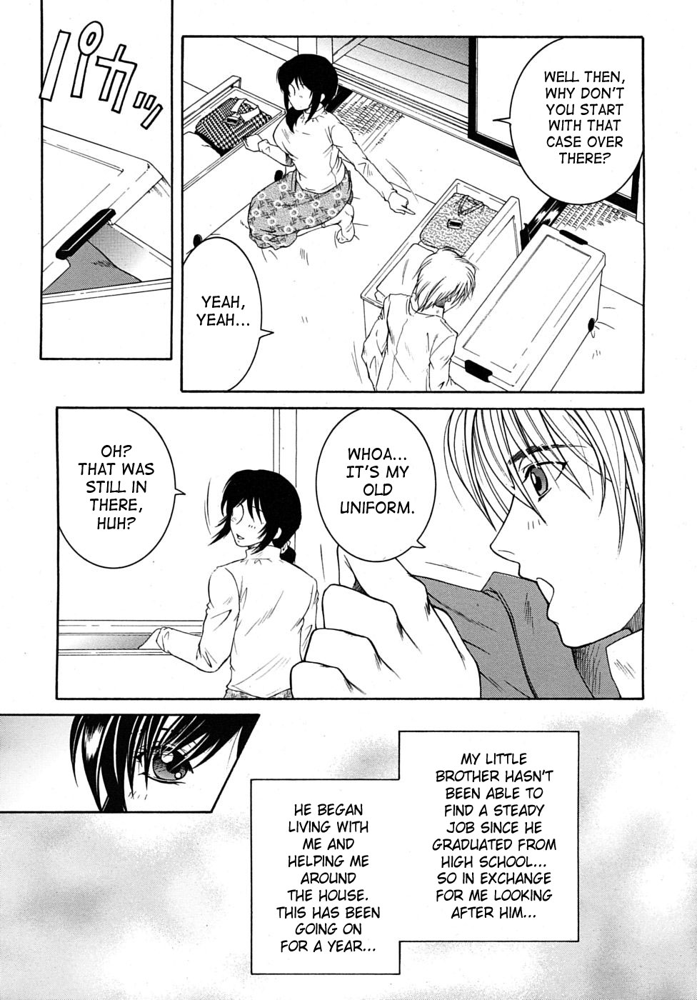 - My Wish pt. 1 &amp; 2 Plus My Wish X Your Wish - page 3 full