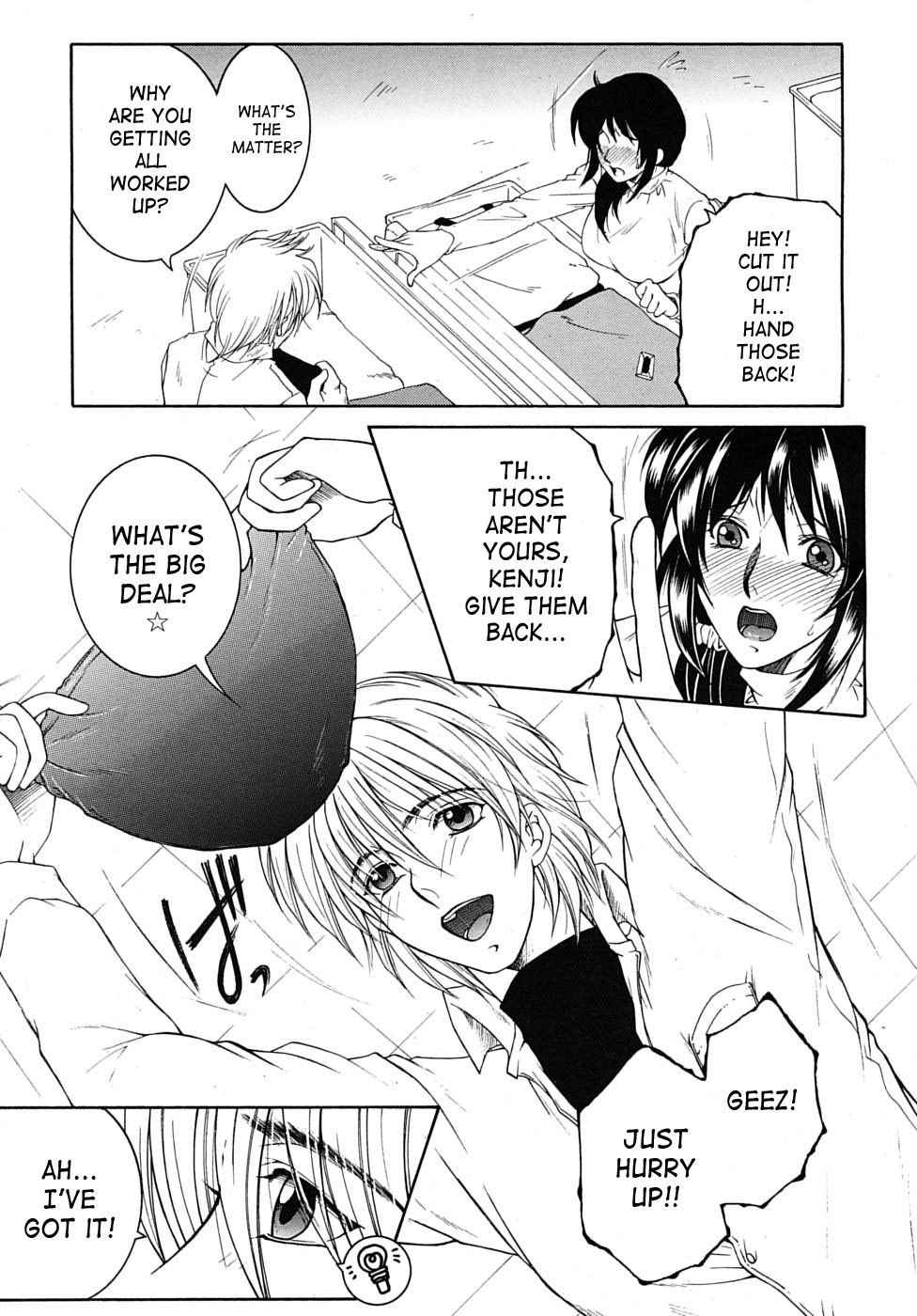 - My Wish pt. 1 &amp; 2 Plus My Wish X Your Wish - page 5 full