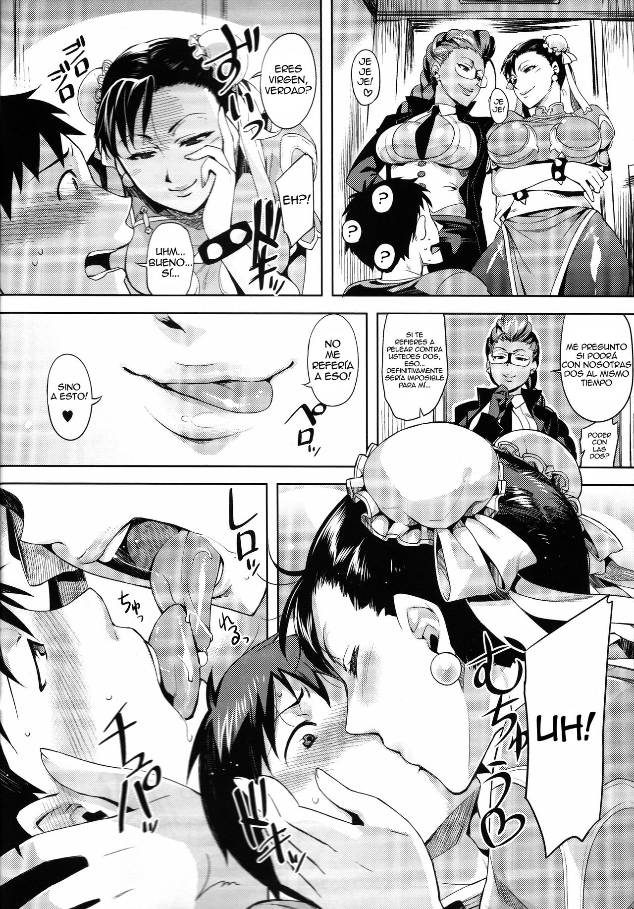 Haru no Chun-Li Bon | The Chun-Li Spring Book page 4 full