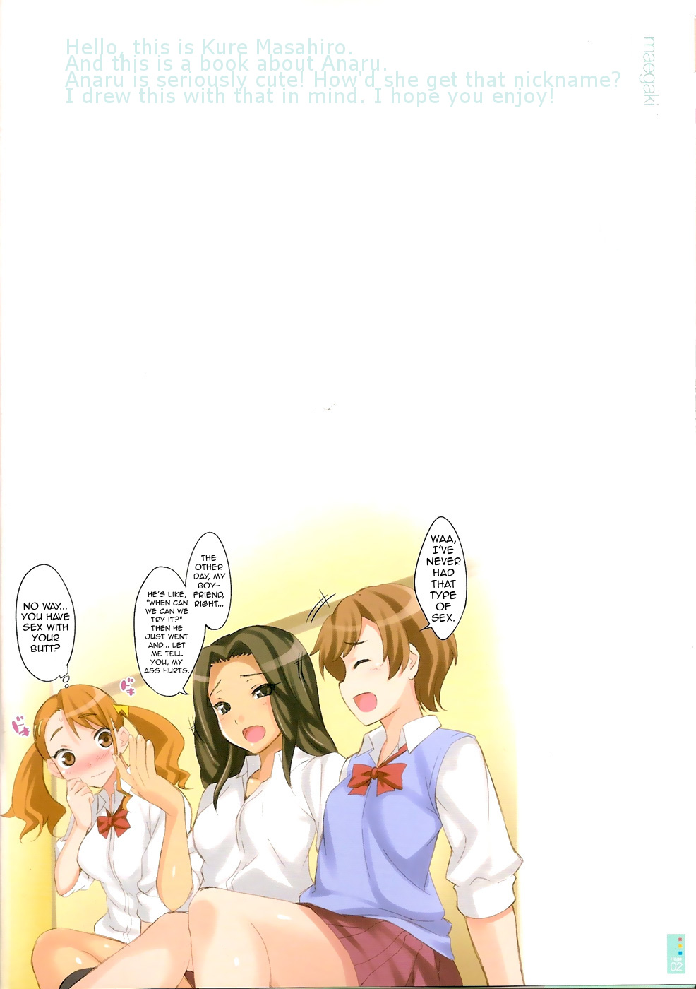 CL-orz 16   =Team Vanilla= page 2 full