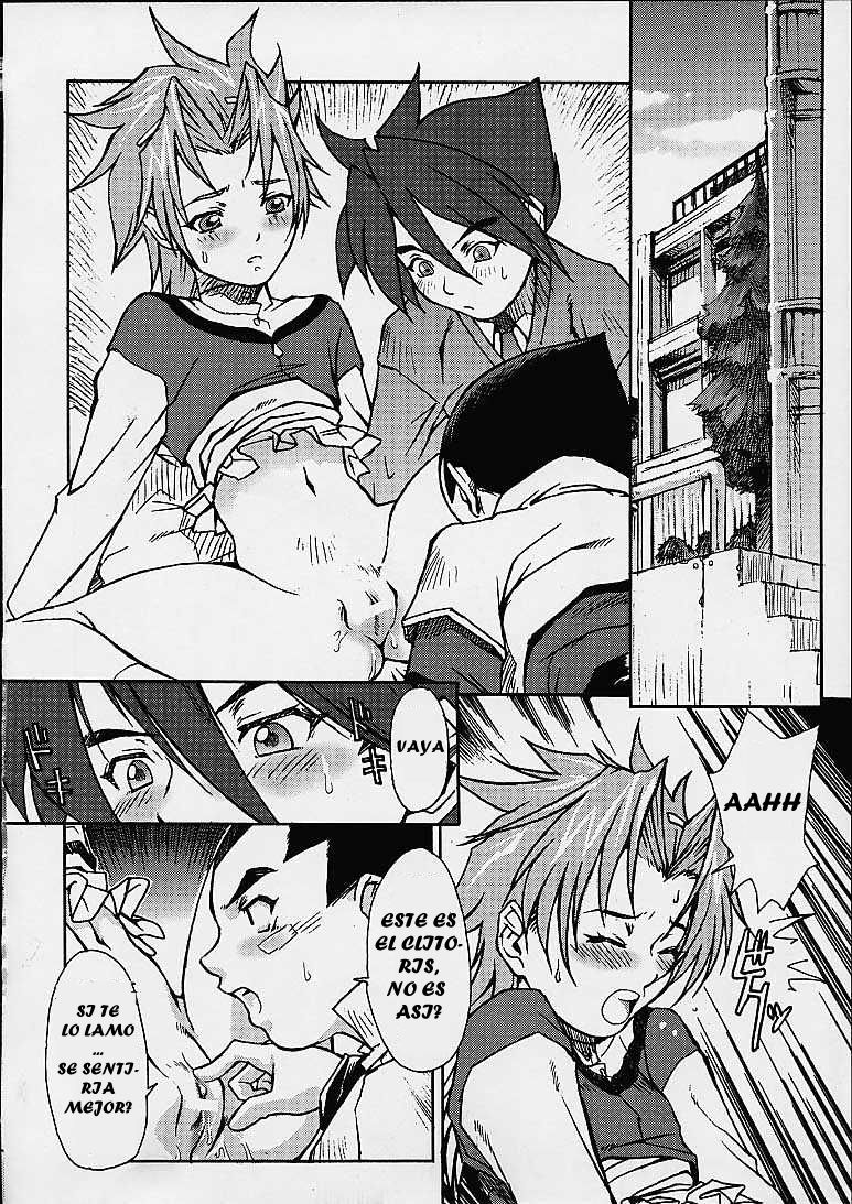 KETSU! MEGATON DEN page 6 full