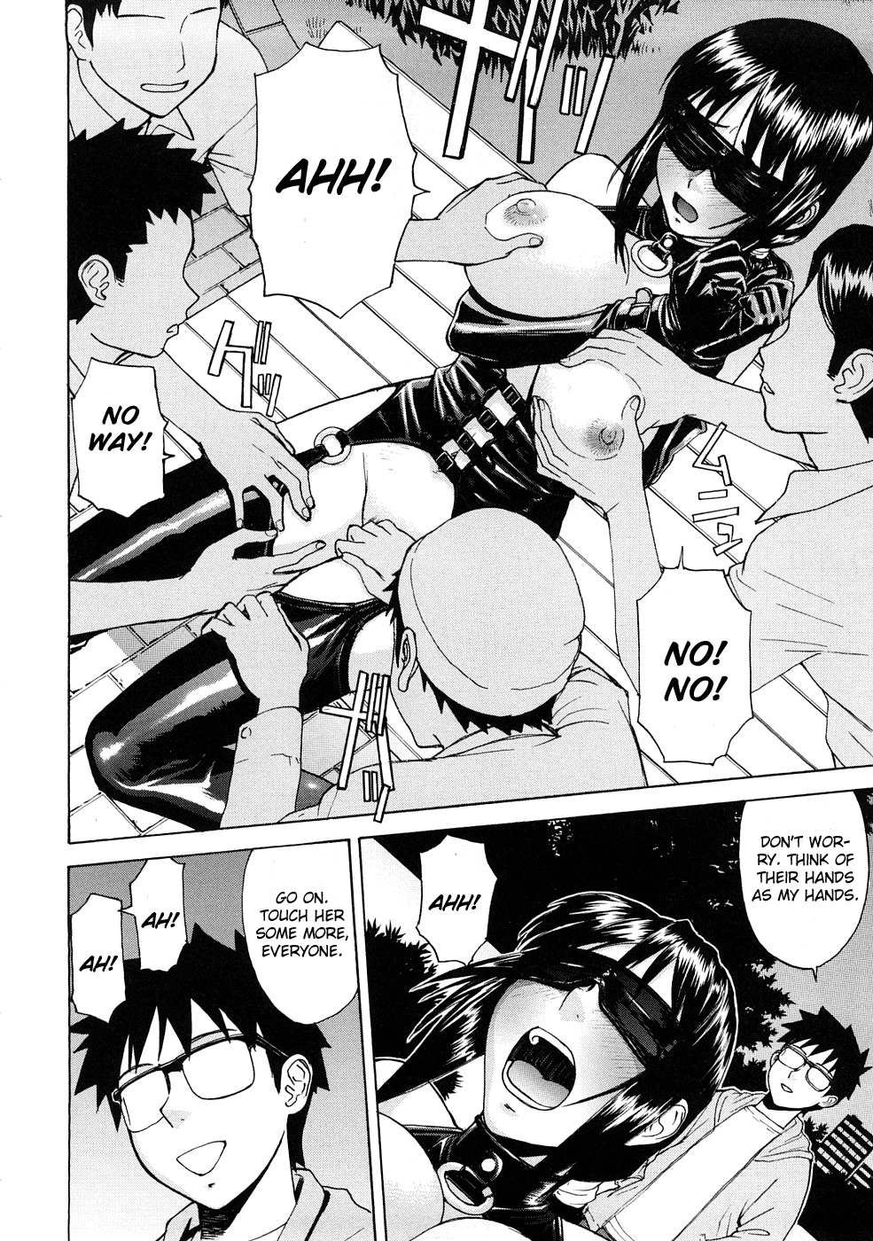 Eriko-sensei no Kikan | Eriko-sensei's Return page 6 full