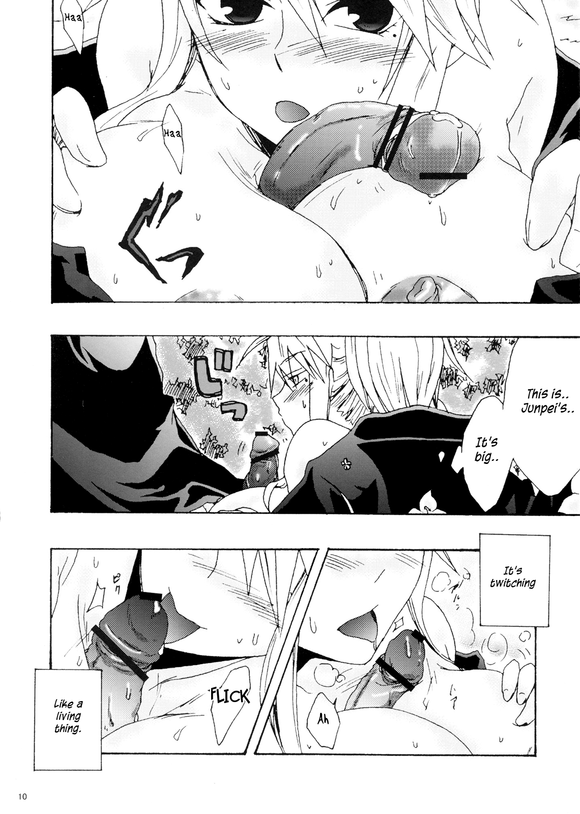 Kanakoi! page 9 full