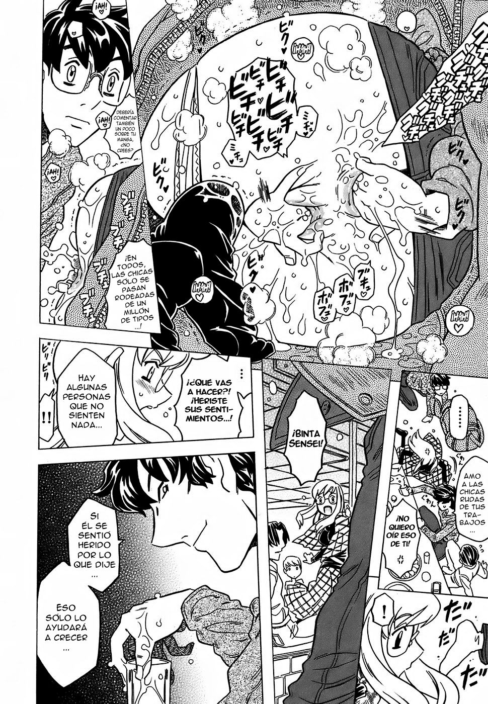 Cannon Sensei Tobashisugi Ch. 4 page 10 full