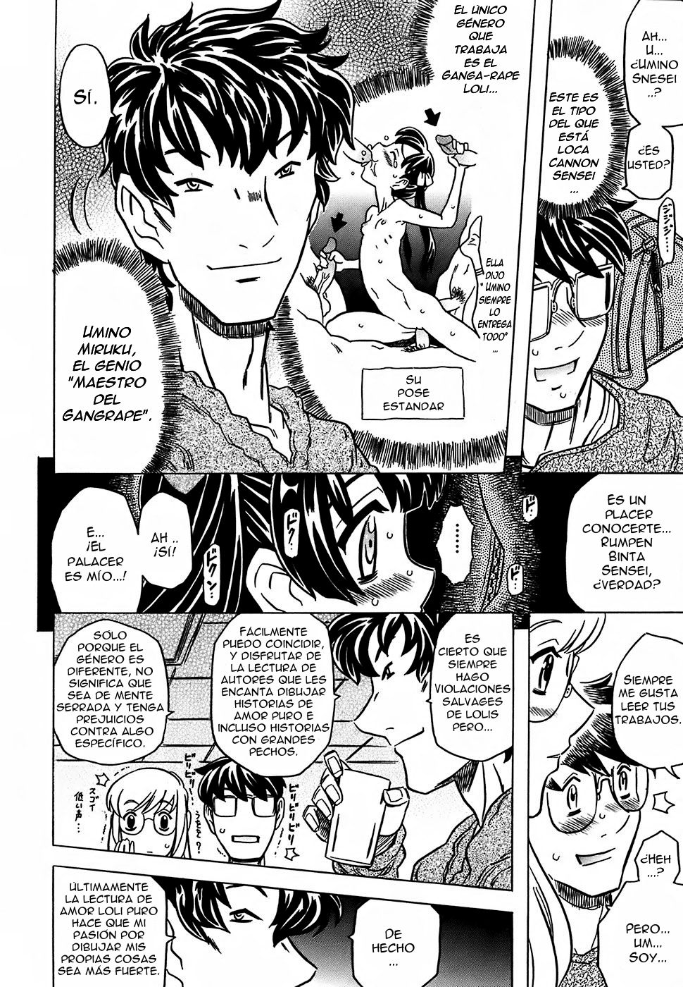 Cannon Sensei Tobashisugi Ch. 4 page 6 full