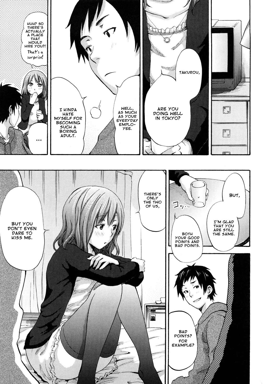 Mirai e no Kaerimichi - Way Back to the Future   =amailittlething= page 5 full