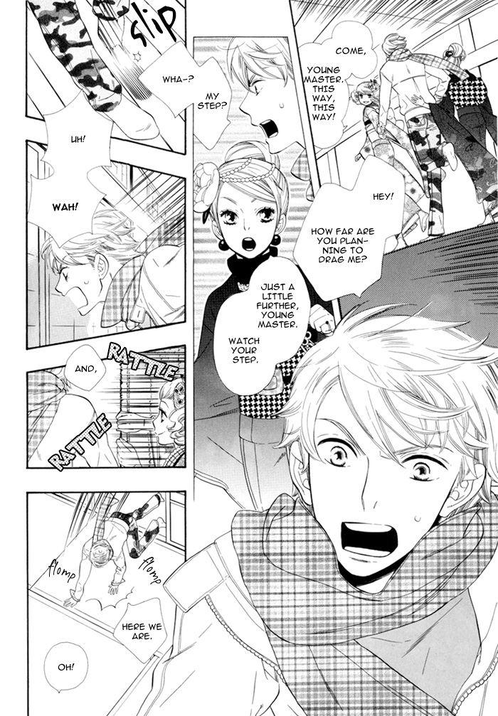 Wane Koi Tsumi page 2 full